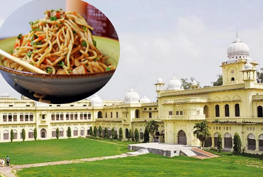 students will get fast food also on demand in mess of lucknow university