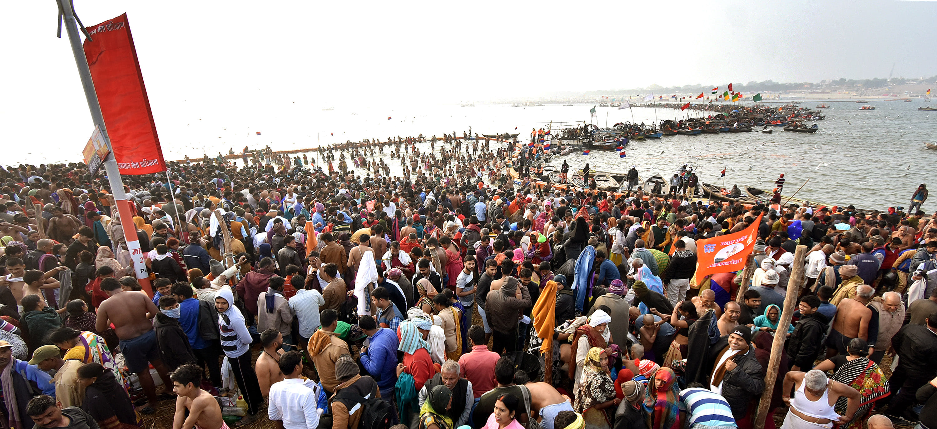 Millions of devotees took a dip in Sangam on Vasant