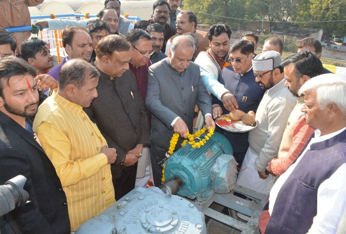 Urban Development Minister Ashutosh Tondan Inaugurated Gangajal Plant