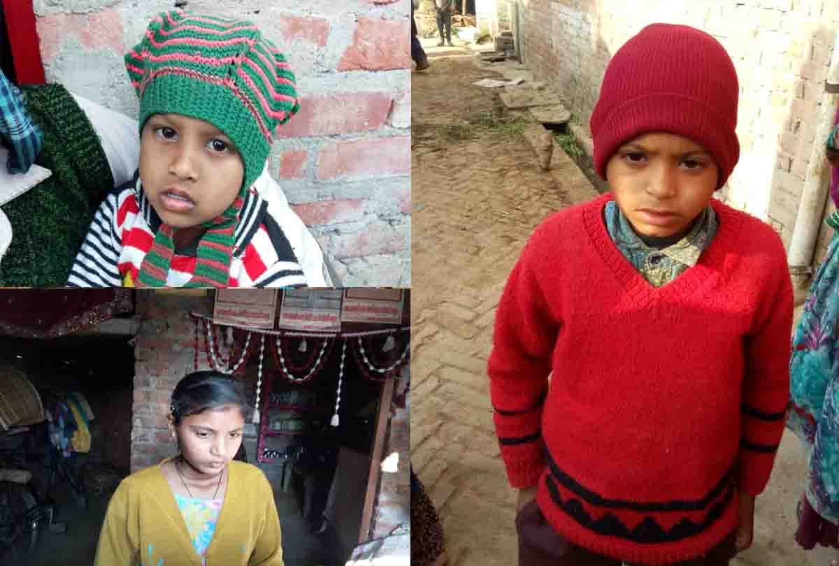 Farrukhabad Hostage Case: Children came in panic due to bullet and blast