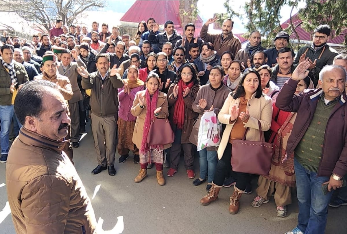 bank employees strike and protest in himachal pradesh