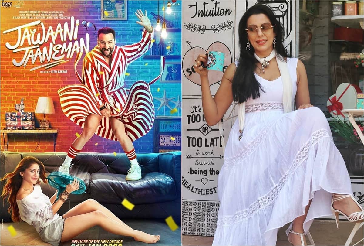 Pooja bedi emotional post after watching Alaya Furniturewala and saif Ali khan Jawaani Jaaneman