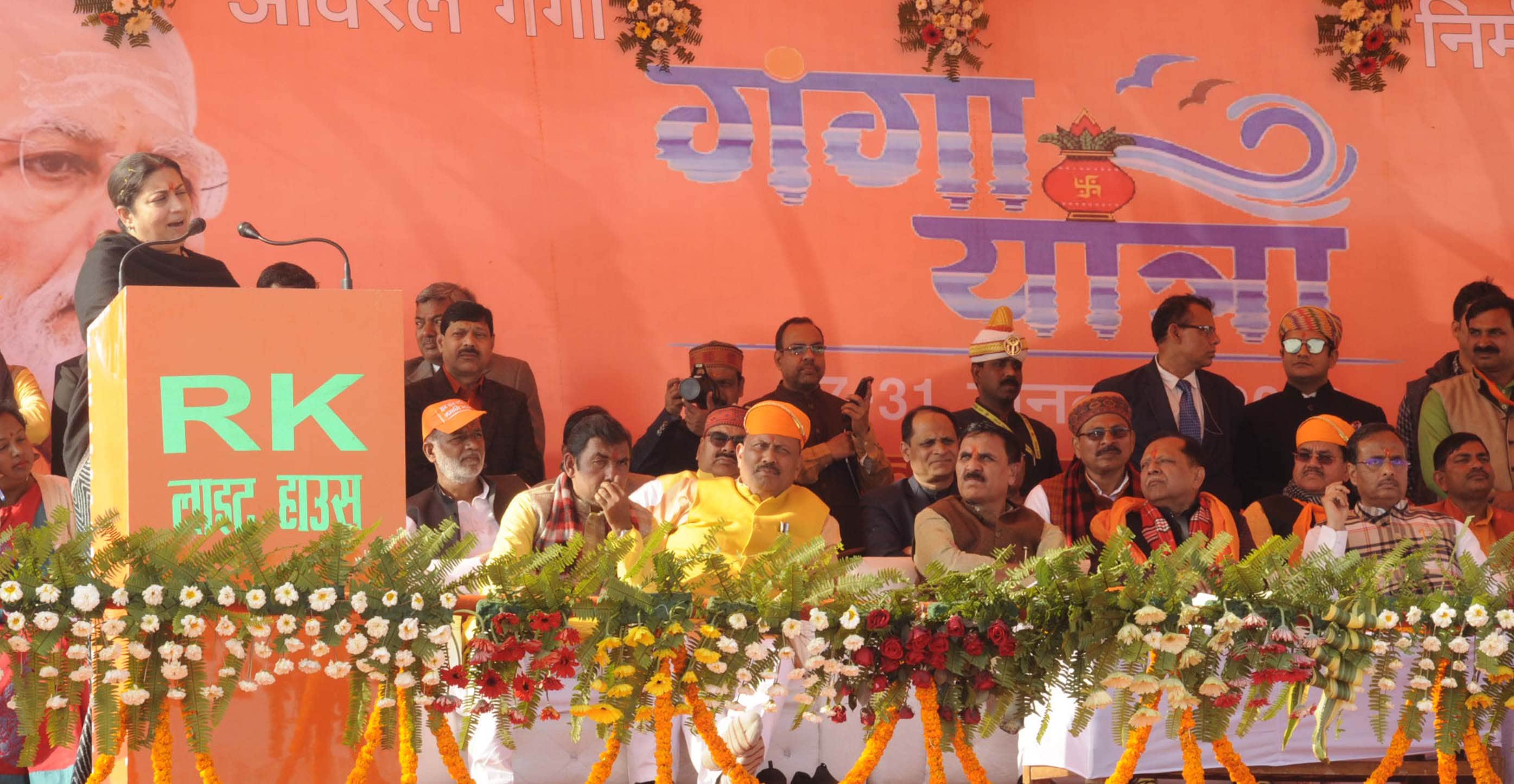 80 drains in Ganga stopped the flow of contaminated water: Smriti