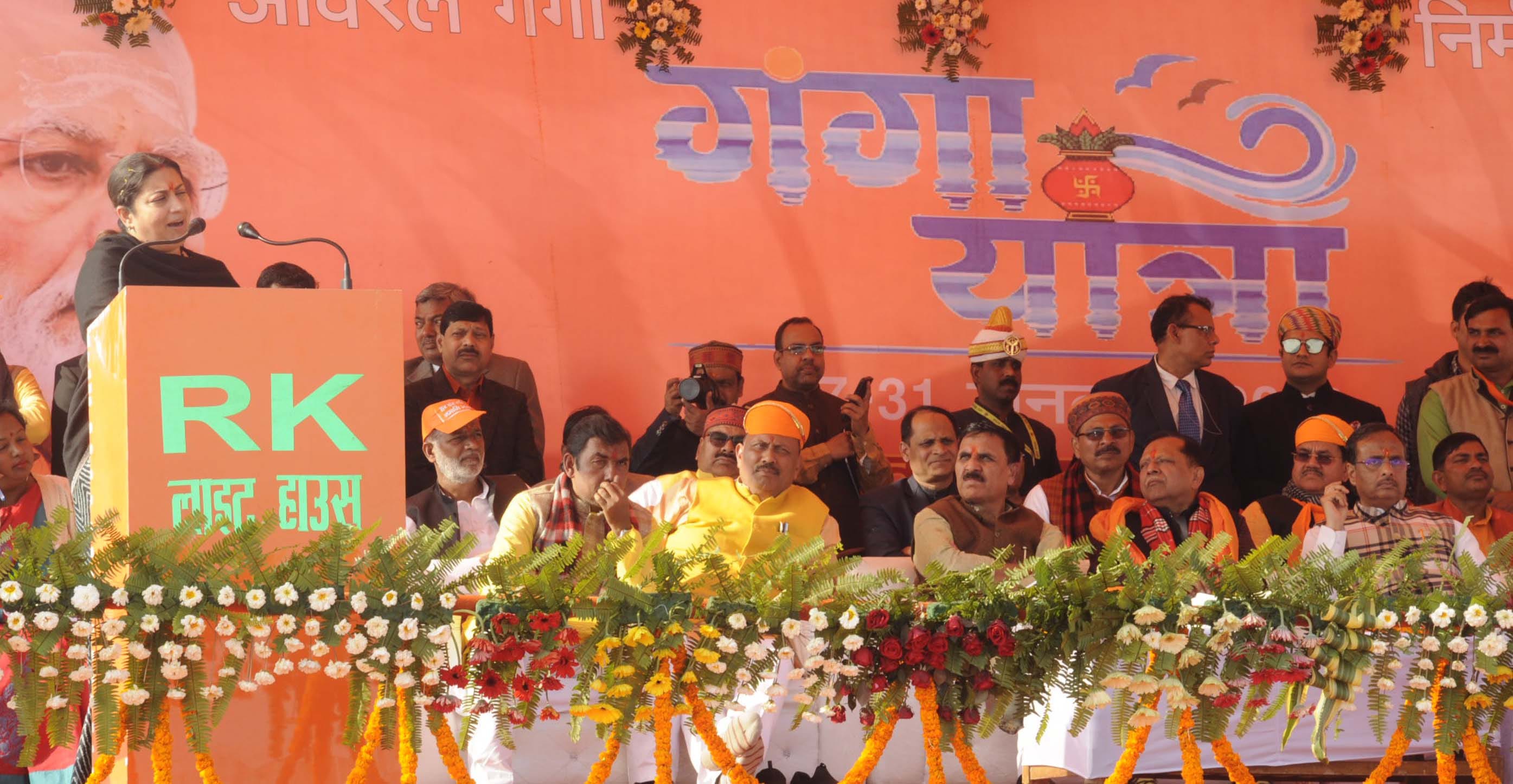 80 drains in Ganga stopped the flow of contaminated water: Smriti