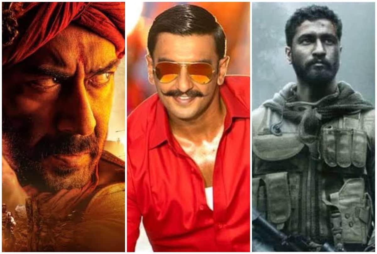 Ajay Devgn Tanhaji The Unsung Warrior breaks Simmba film record on 21st Day box office collection