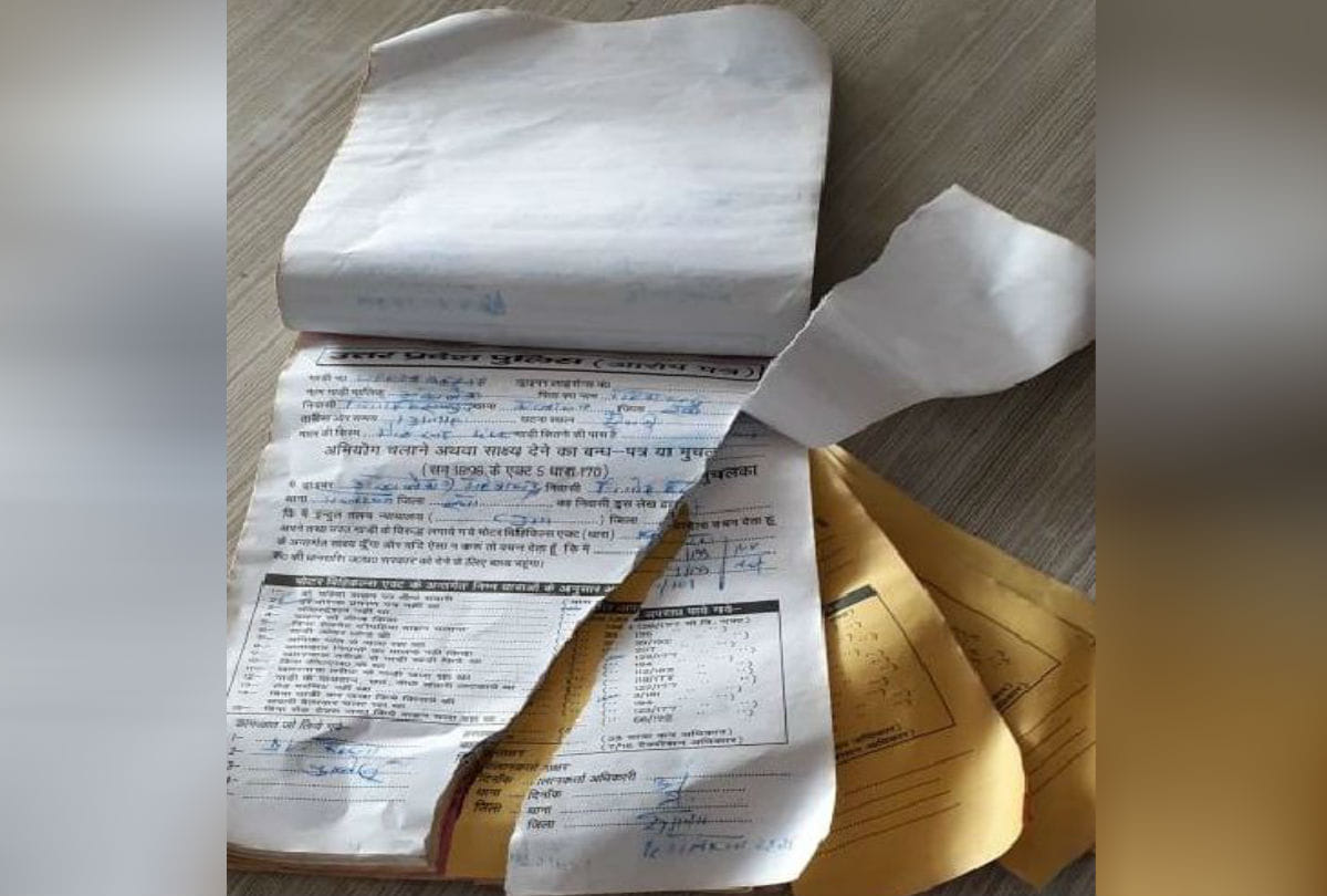 Attacked On Police Party During Vehicle Checking Challan Book Torn
