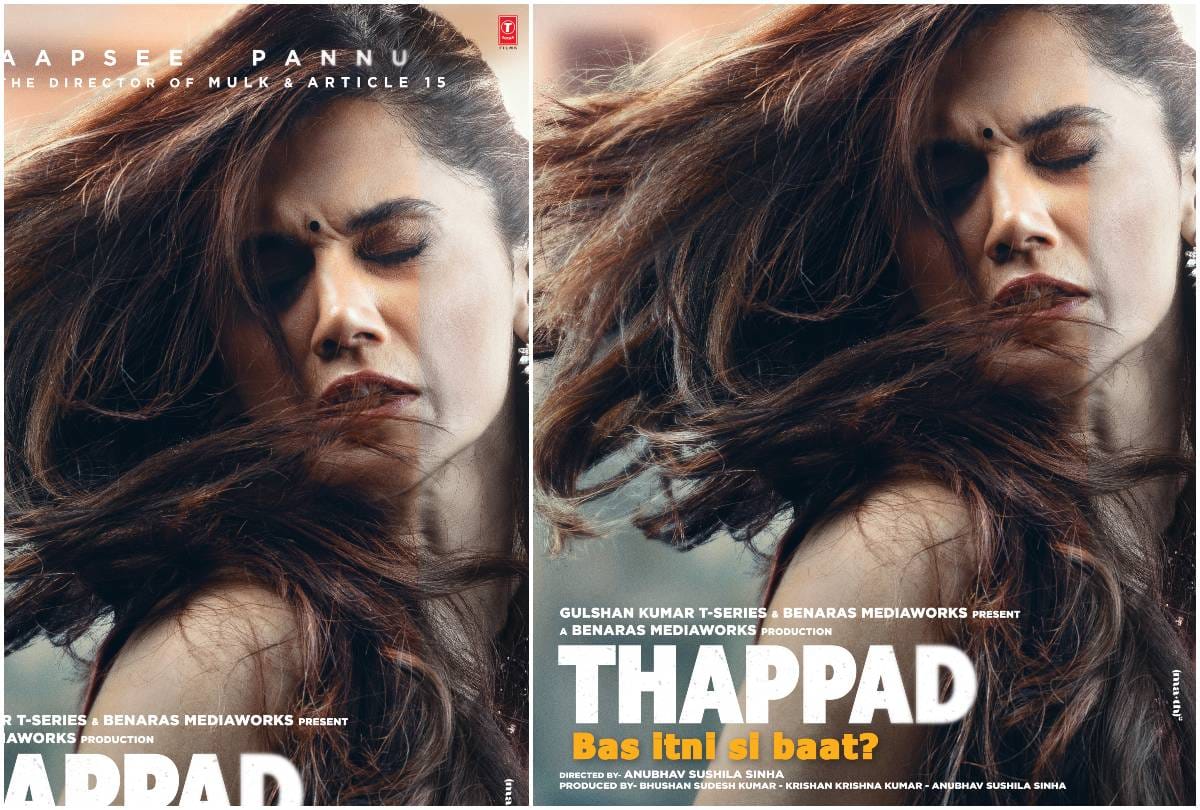 after Deepika padukone Chhapaak now Anubhav Sinha Thappad actress Taapsee Pannu Reply to trollers