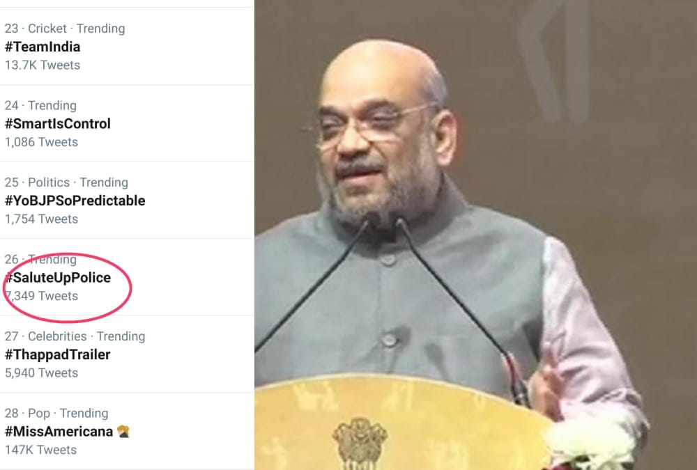 Home minister Amit Shah and twitter praises UP Police.