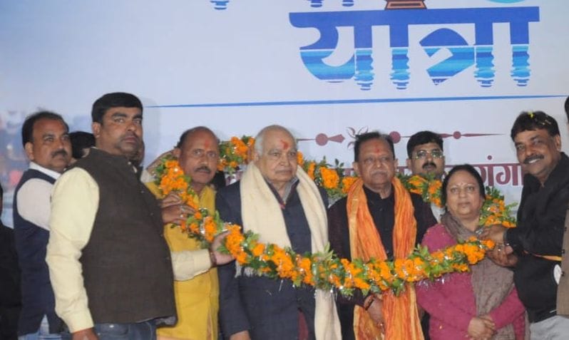 People made aware for clean Ganga