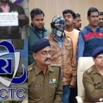 e ticket racket