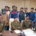 e ticket racket