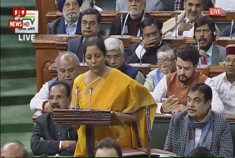 Finance Minister Nirmala Sitharaman