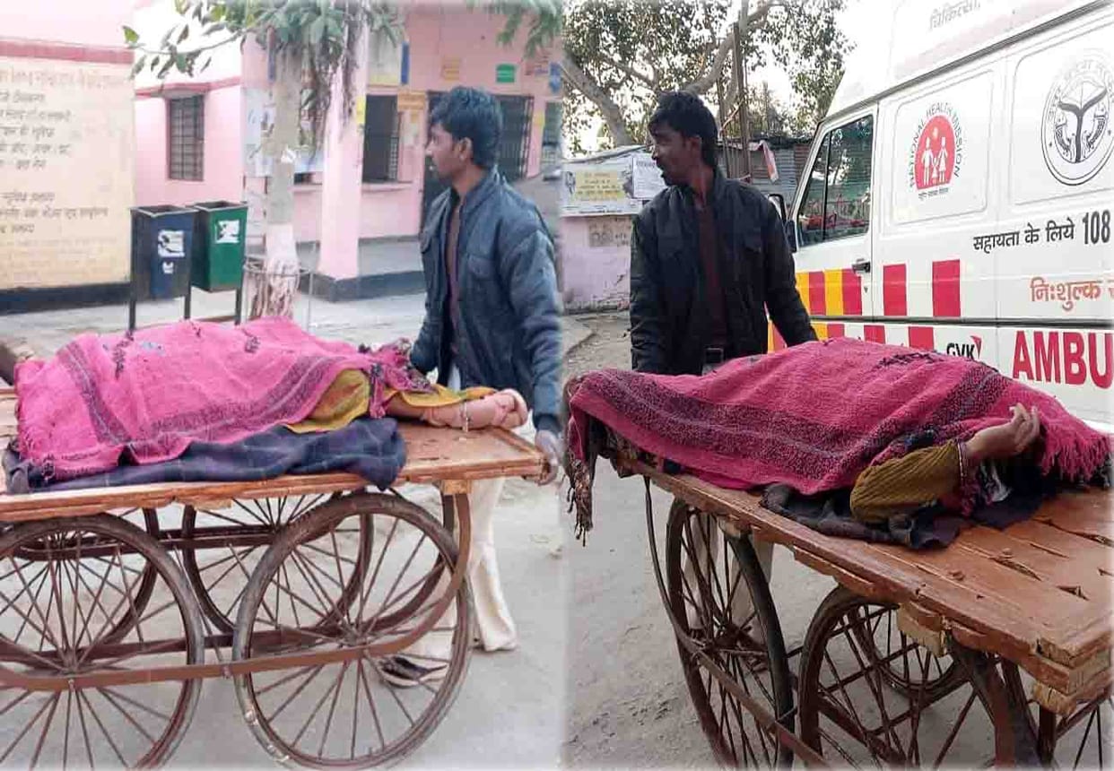 An ambulance did not come even after receiving the phone several times in kanpur