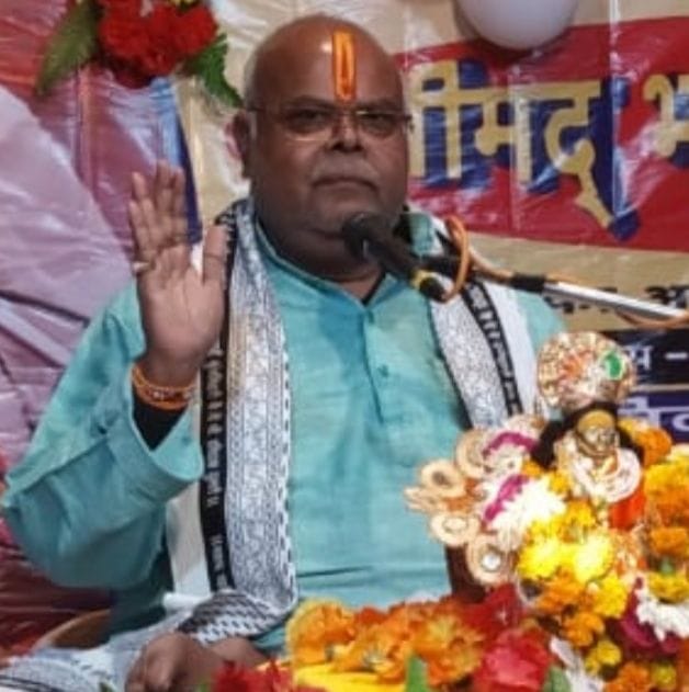 kanpur dehat bhagwat