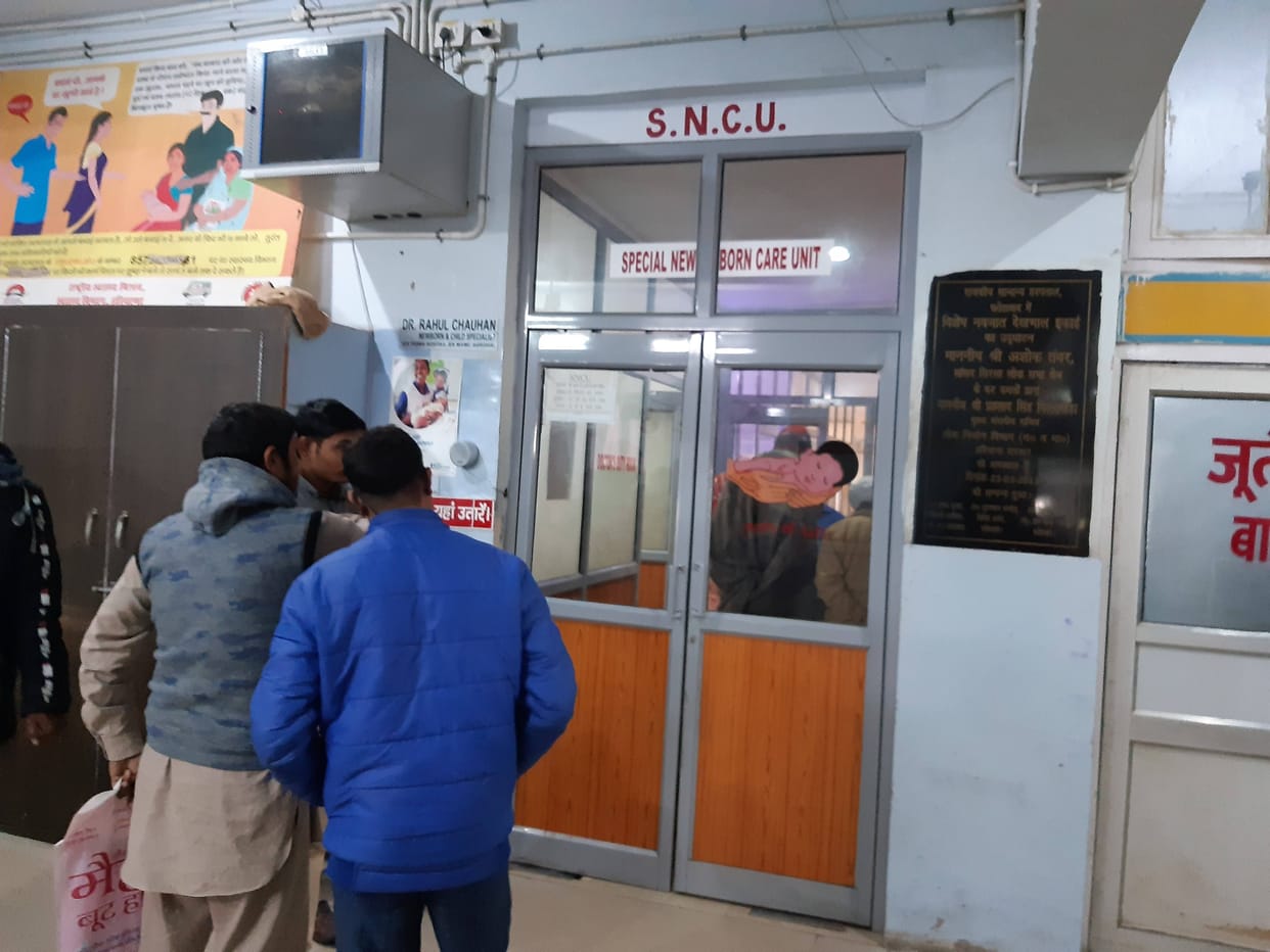CBC machine installed in nursery for infants, lab technician not deployed, fatehabad