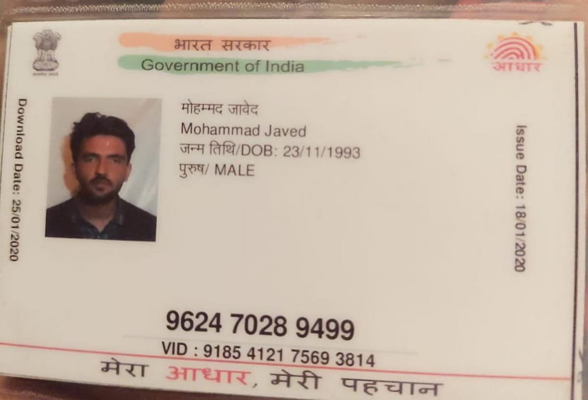 Arrested afghani man hiding from last week in azamgarh