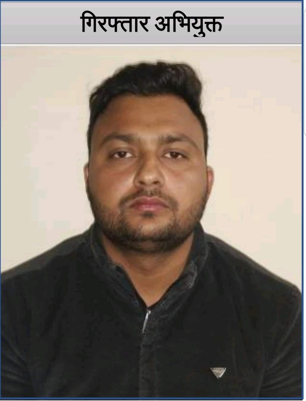 Arms supplier to khalistan liberation force arrested from Roorkee