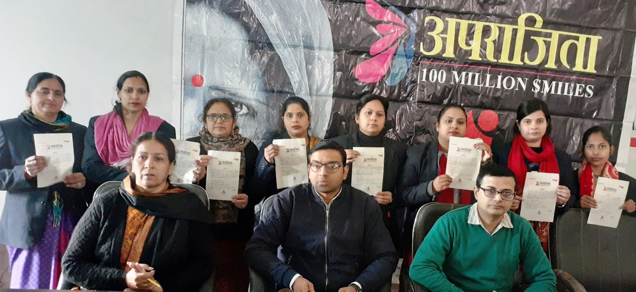 Muzaffarnagar News: Aparajita at DAV Public School
