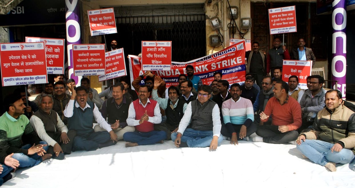 Strike in banks on second day: one billion business affected