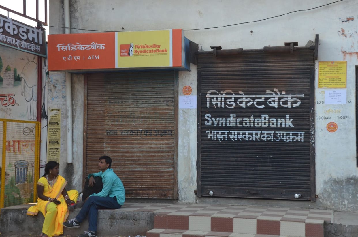 Locks in 28 bank branches were closed due to strike by employees