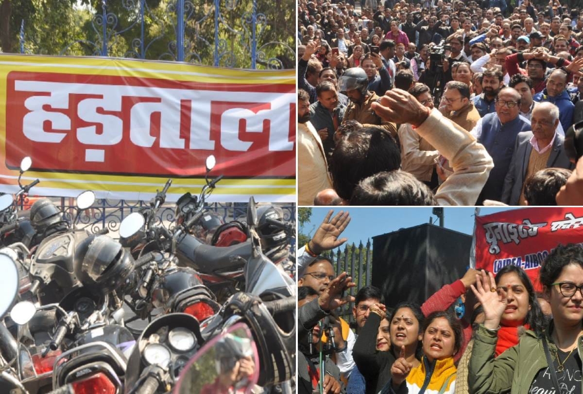 bank strike: 2500 crore transactions affected on the first day in lucknow