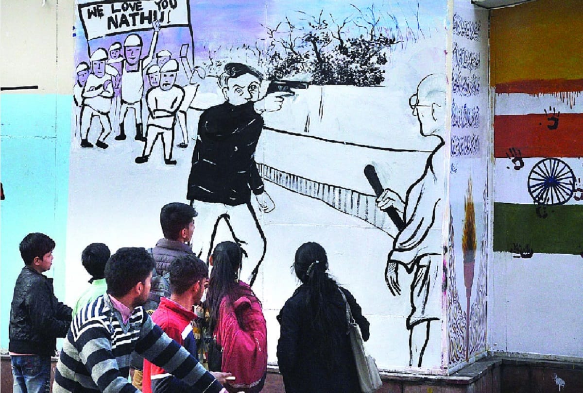 Jamia students gave a message through a painting on the wall over open firing