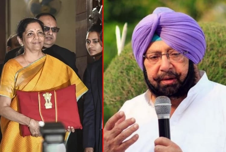 Punjab CM Capt Amarinder singh attacks on Modi government over Budget 2020