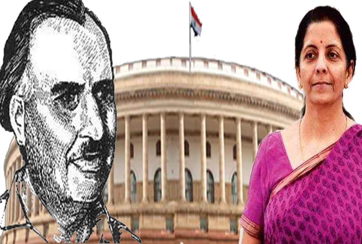 budget 2020 Know dinanath nadim a famous kashmiri poet