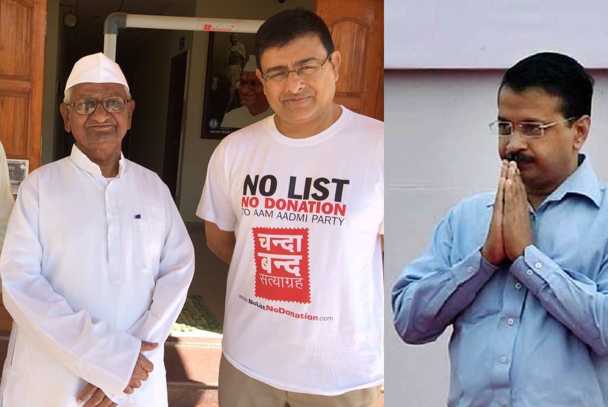 delhi election 2020: former aap volunteer munish raizada open front against Arvind Kejriwal