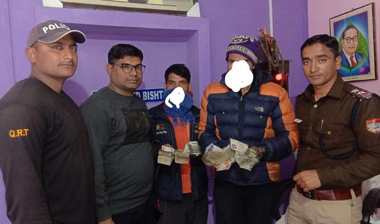 Indian currency caught
