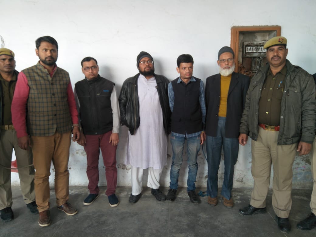 5 terrorist held