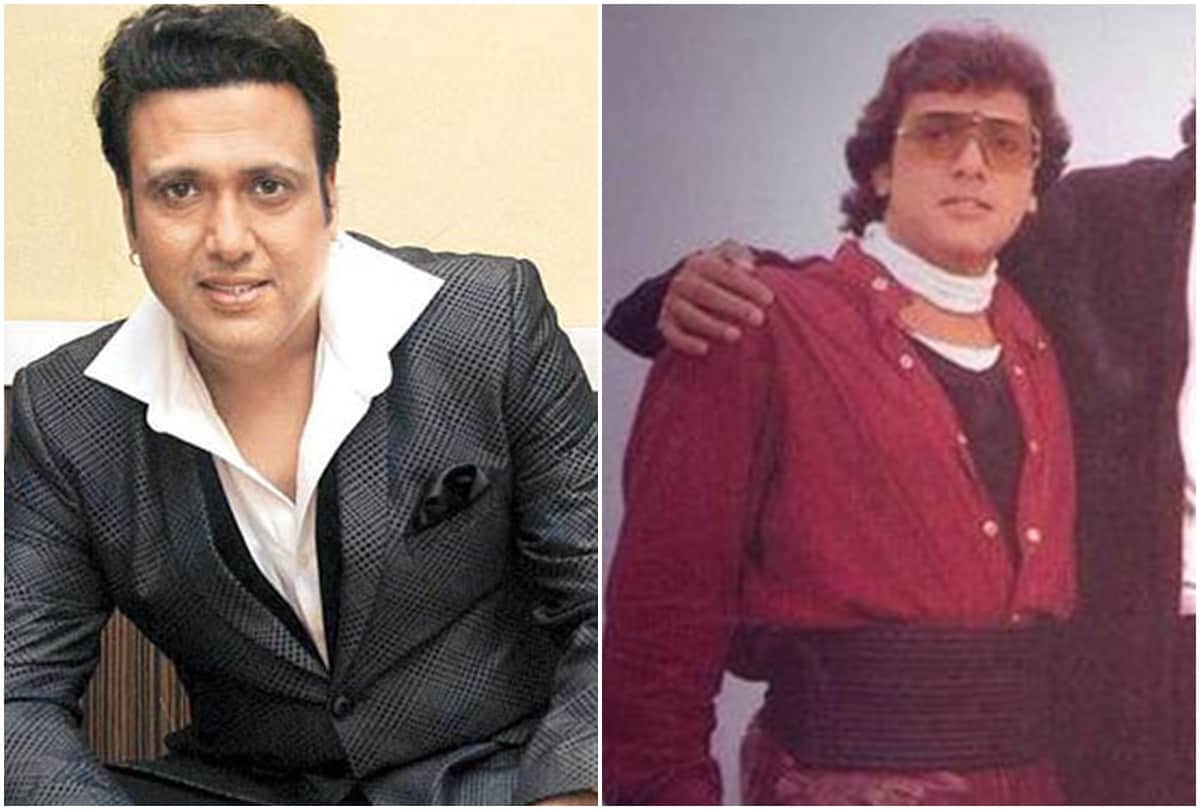 Neil Nitin Mukesh played young Govinda in film jaise karni vaise bharni photo got viral