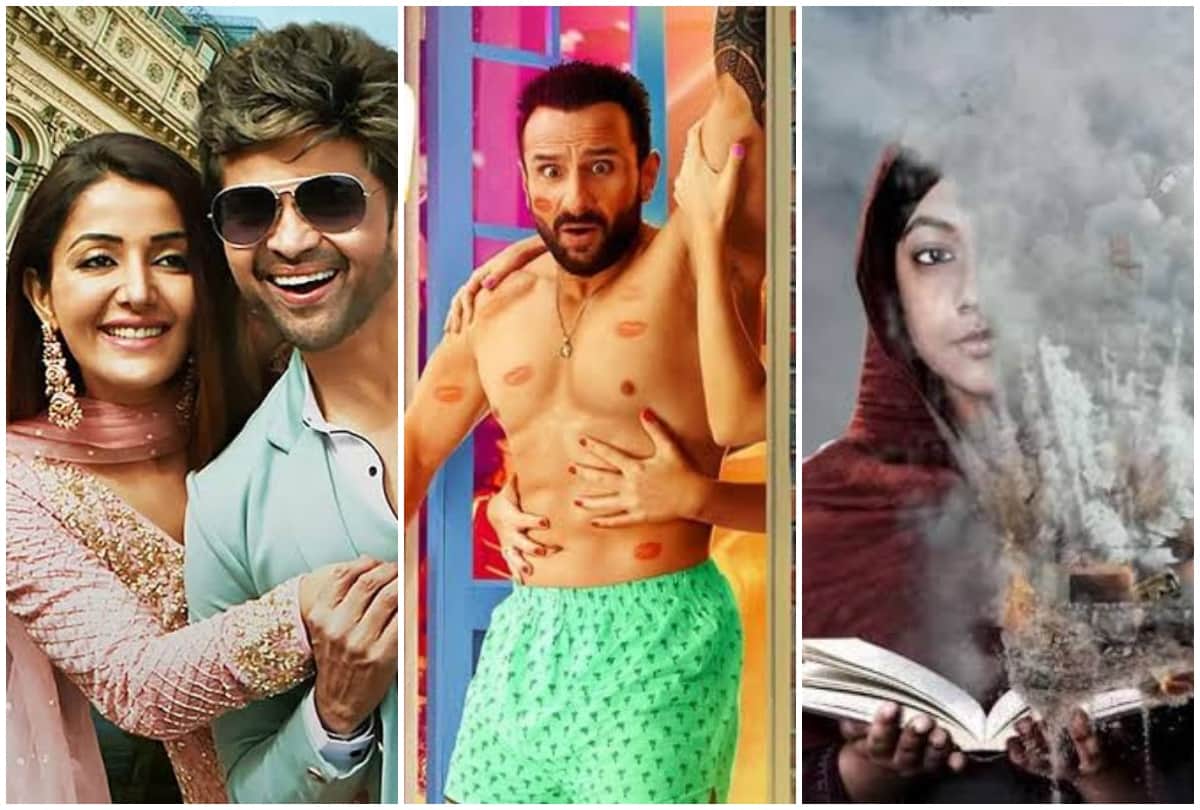 Saif Ali Khan Jawaani Jaaneman Happy Hardy and Heer Gul Makai box office collection day 1