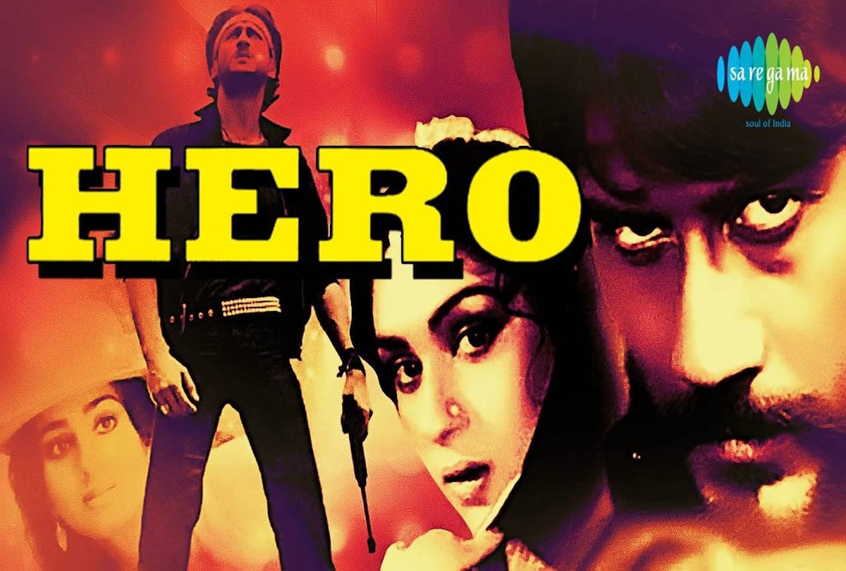 38 Years Of Hero Subhash Ghai with Jackie Shroff Meenakshi Seshadri