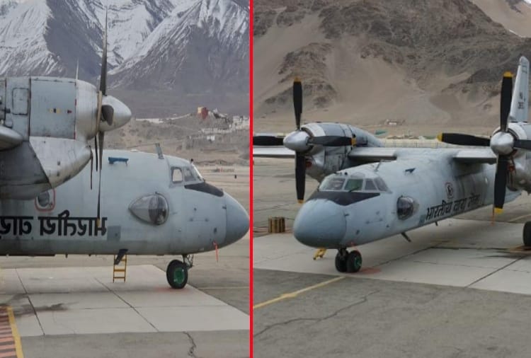 Indian Air Force: AN-32 aircraft arrives at Leh with biojet fuel