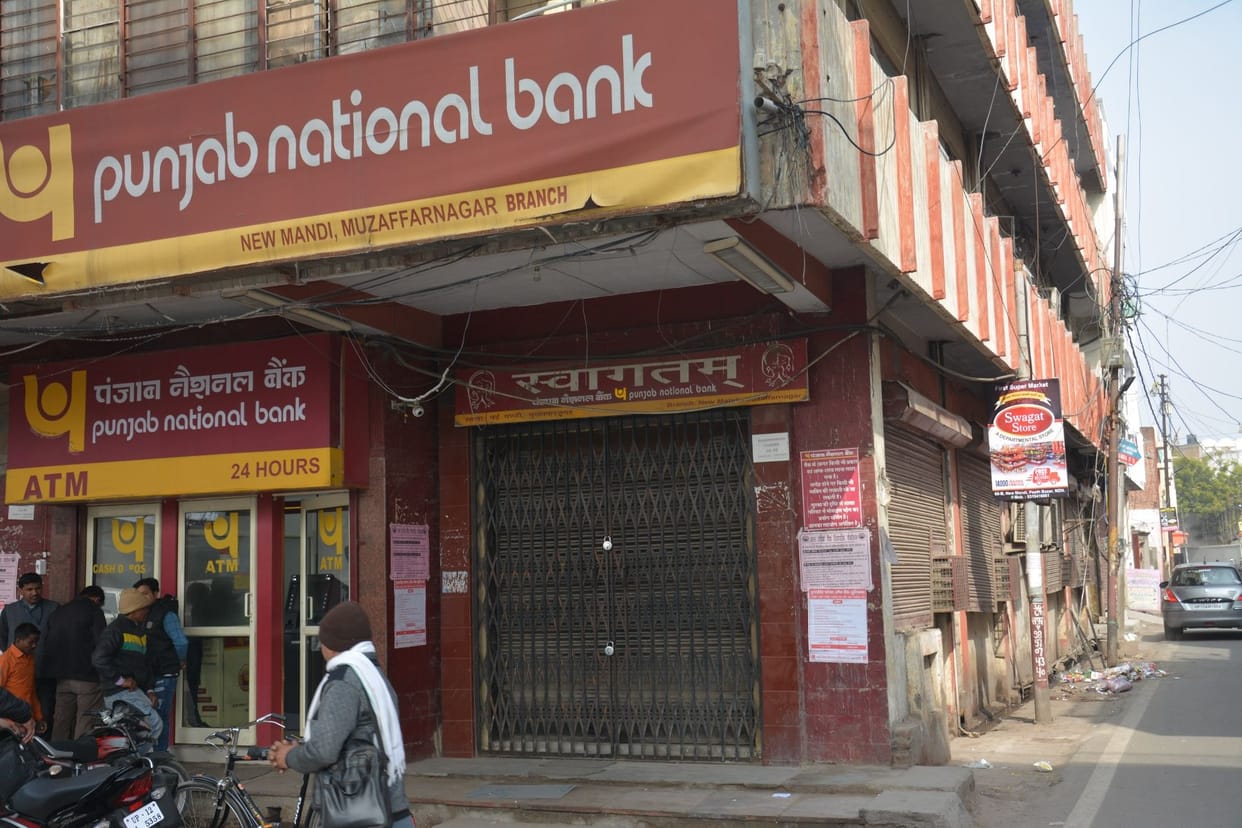 Strike in banks in Muzaffarnagar