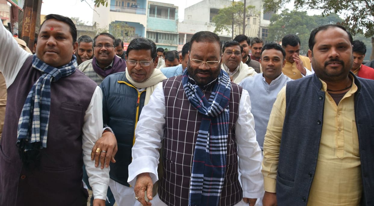 State Labor Minister Swami Prasad Maurya