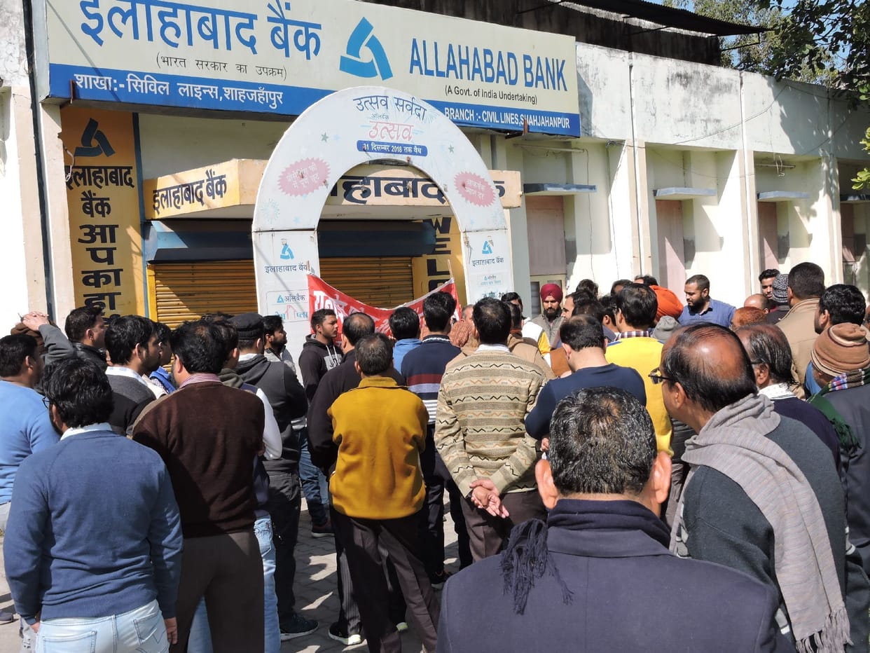 Bank strike