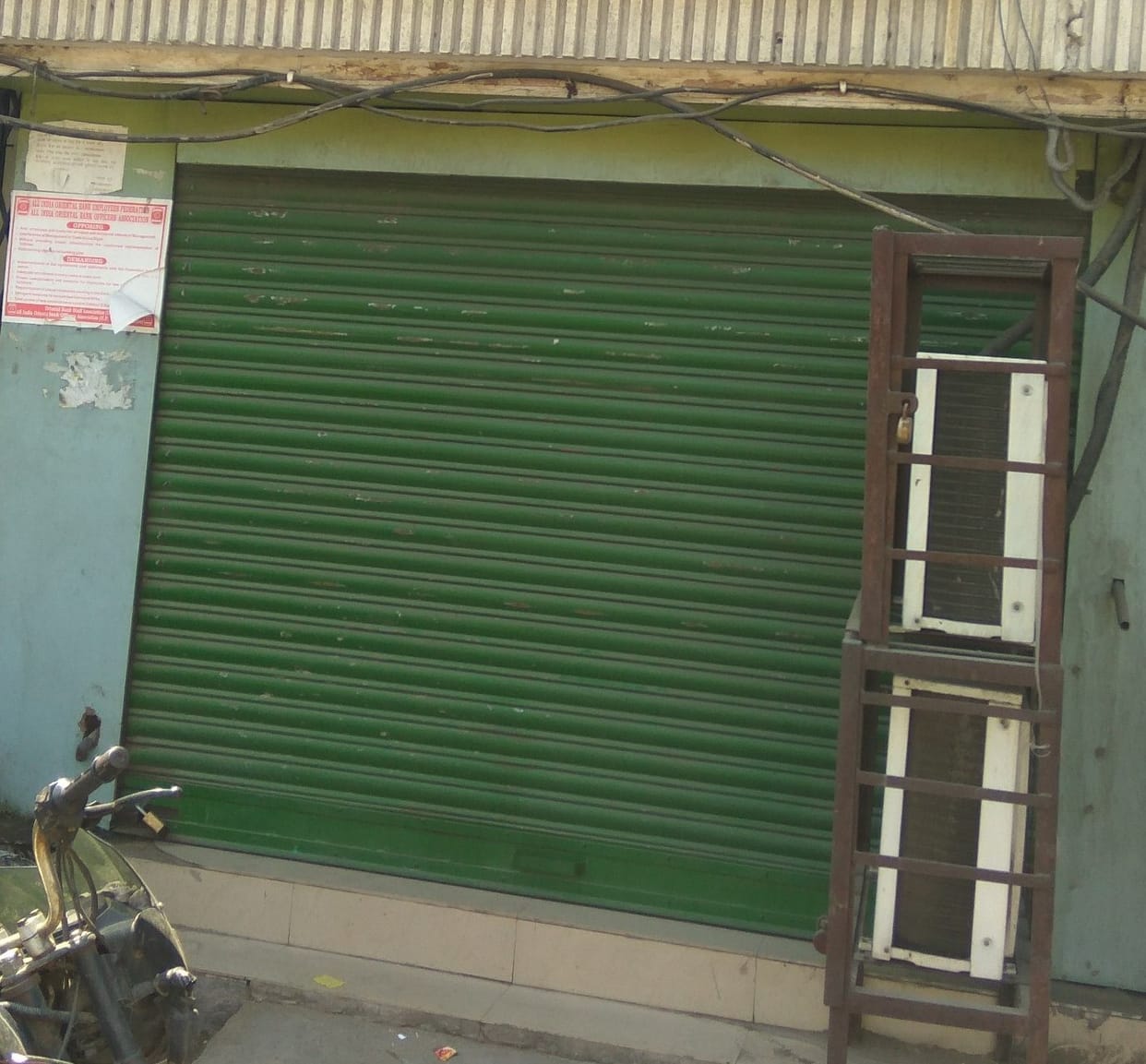 Business worth 50 crores affected by banks strike