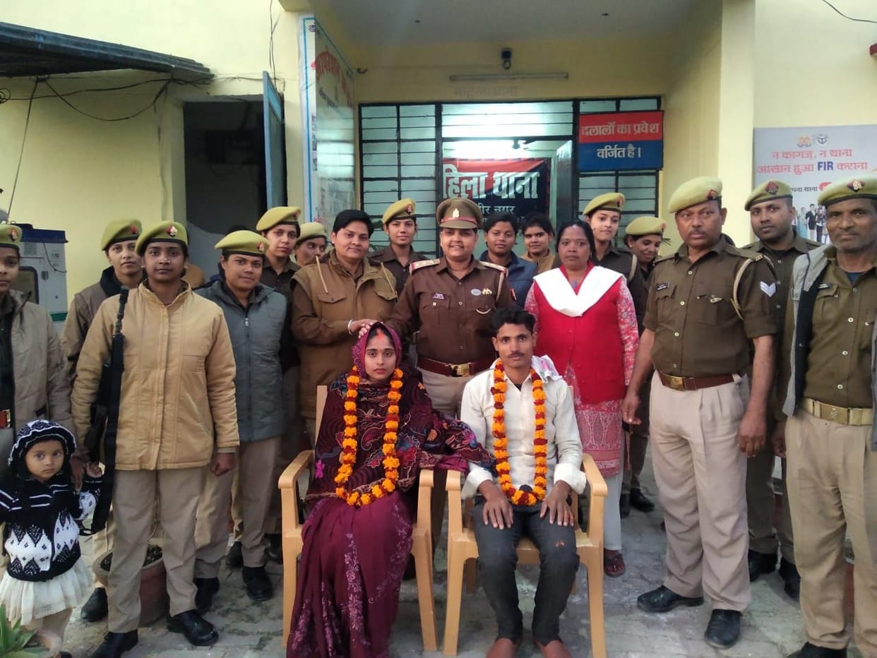 marriage,police station