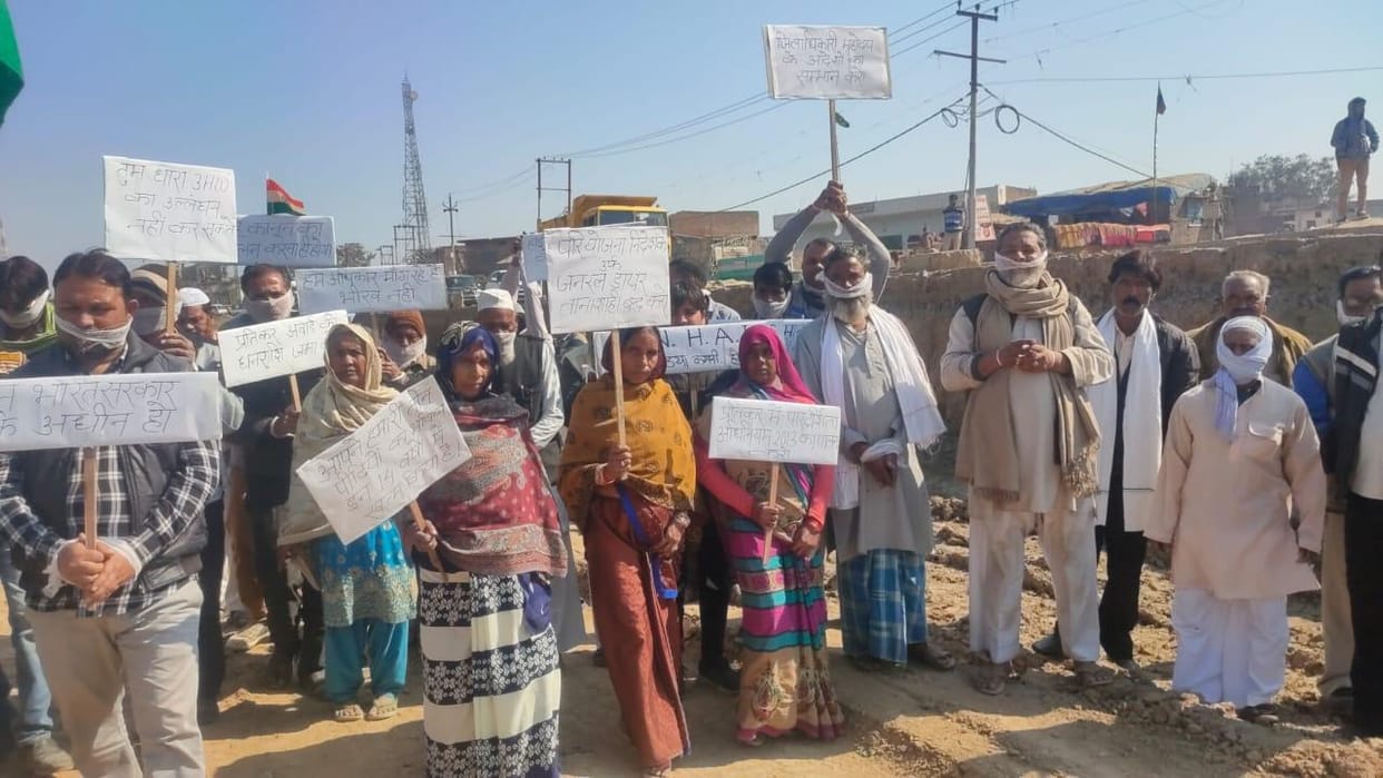 Construction work stopped due to non-compensation