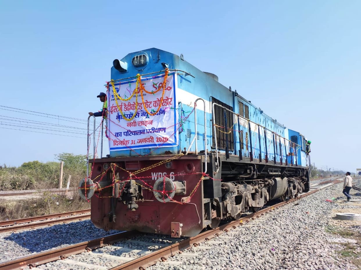 kanpur dehat train