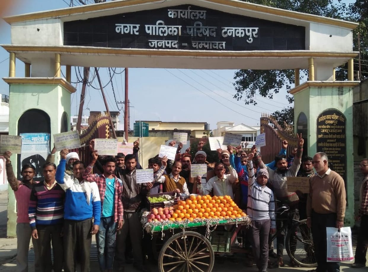 businessmen protested