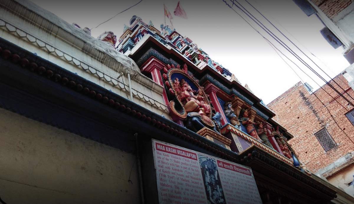 Ma vishalakshi mandir famous historioc kashi vishwanath varanasi