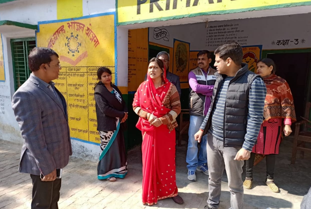 kanpur dehat CDO