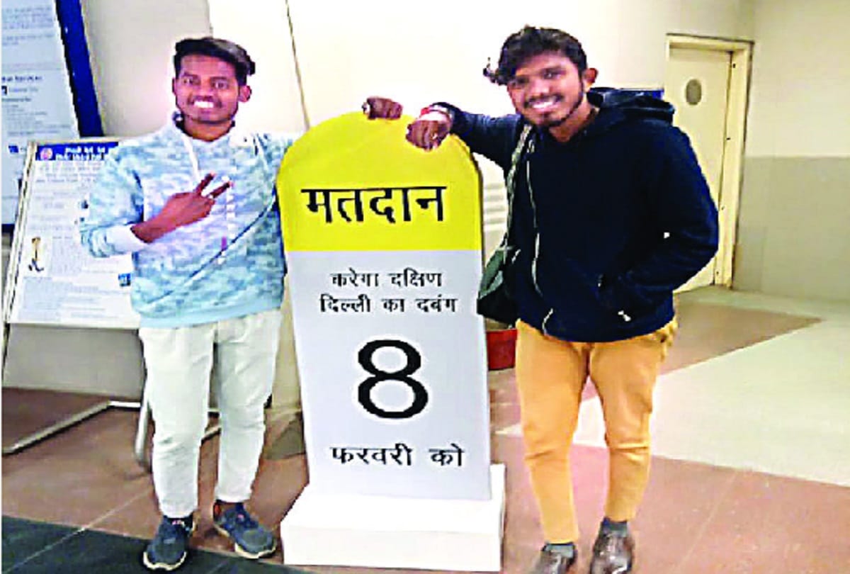 Milestone will show the way of voting in delhi