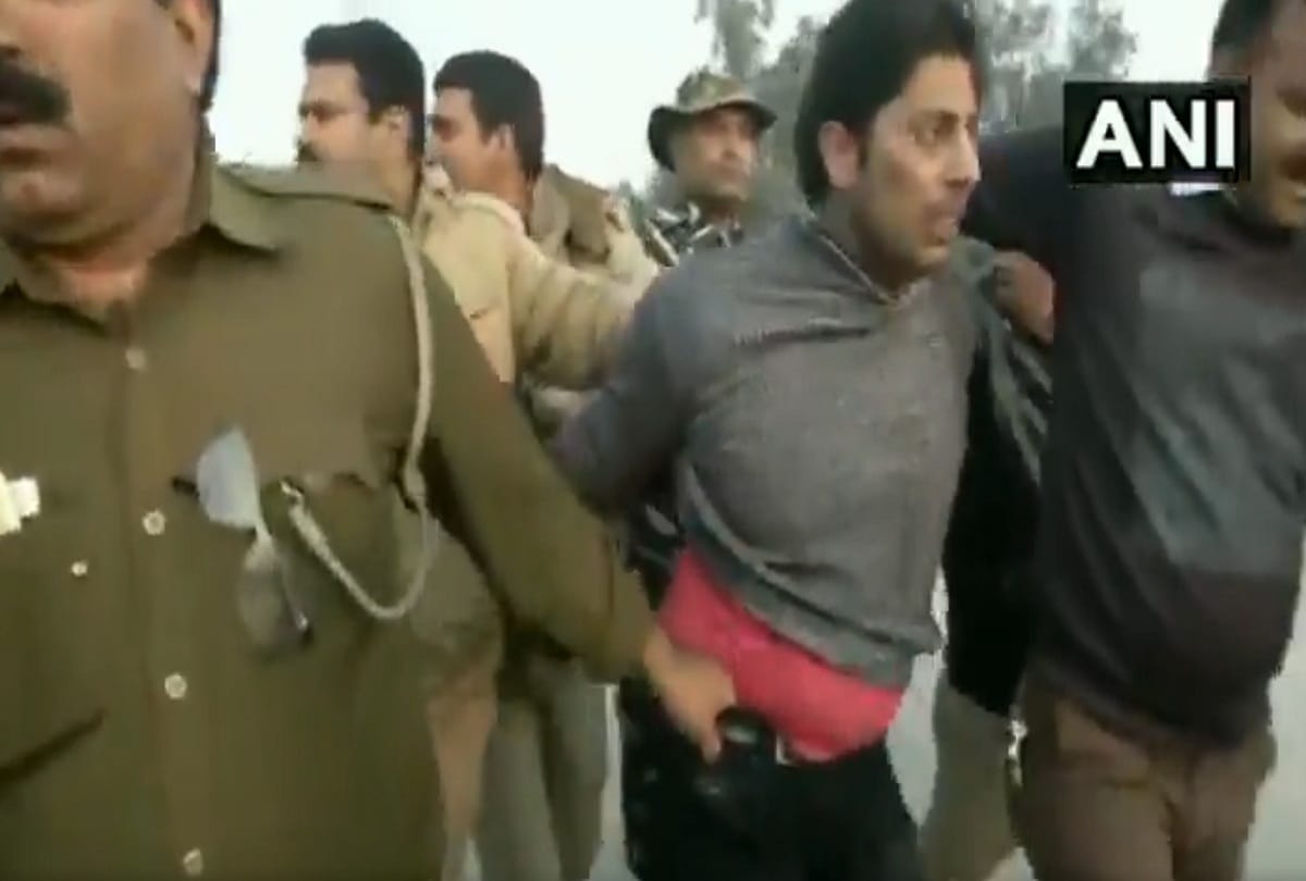 Shaheen Bagh firing: know who is the person who fired what was the intention