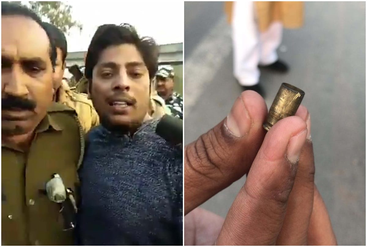 Shaheen Bagh firing: Kapil Gurjar came on a friend bike