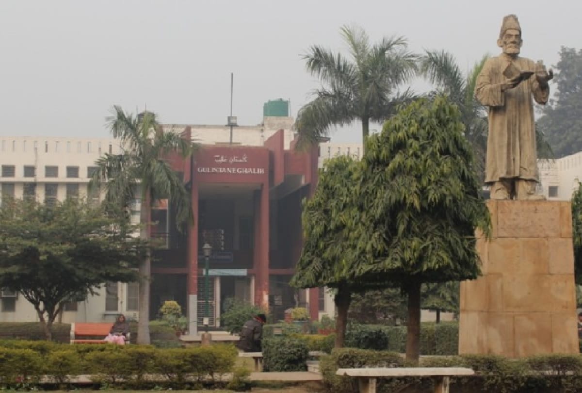 online application for admission in jamia 2021 session starts from may 18