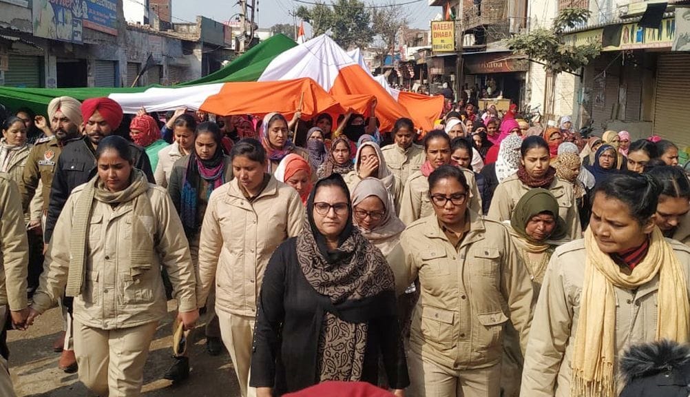 Protest against NRC and CAA in Sangroor